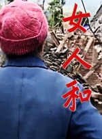 男人网站在线亚洲影院